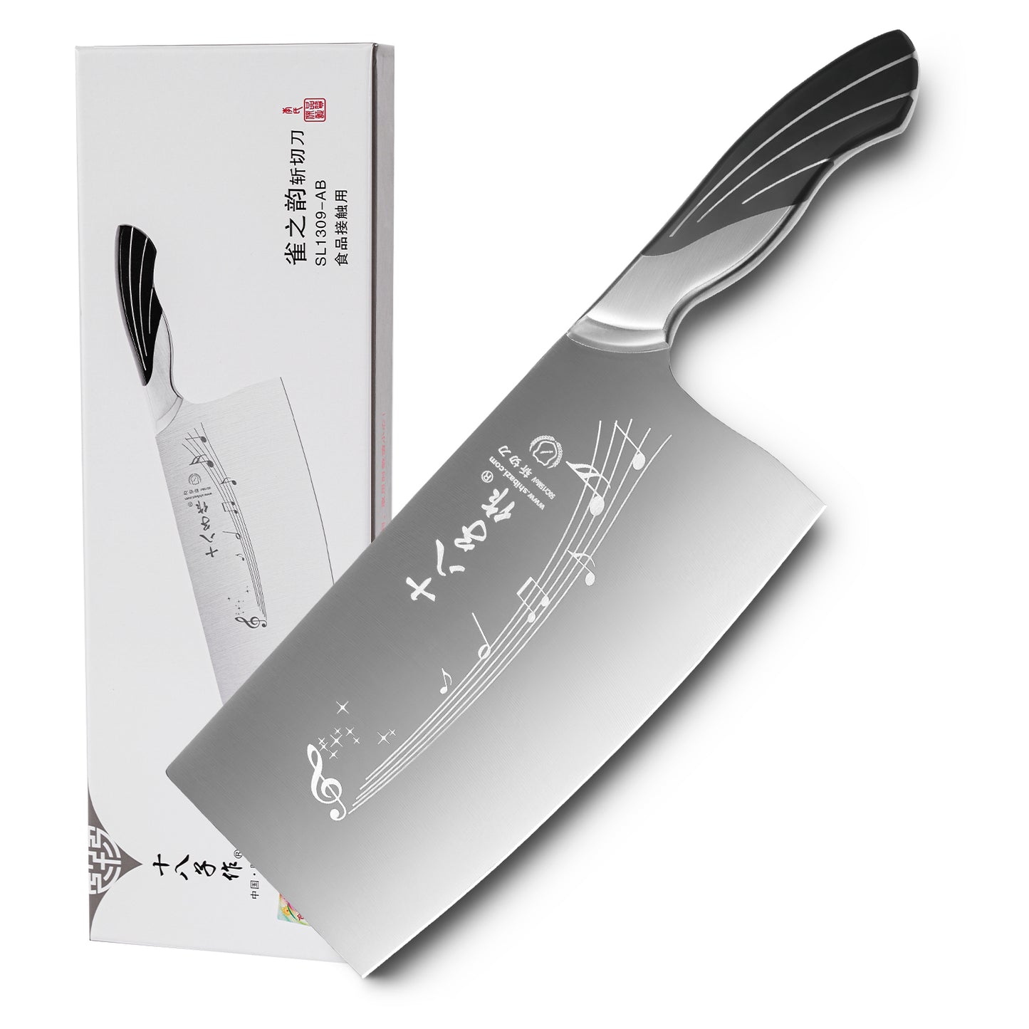 SHI BA ZI ZUO Coltello da cucina cinese da 7 pollici Coltello per verdure Coltello da cuoco professionale con manico in acciaio inox full Tang in acciaio fuso