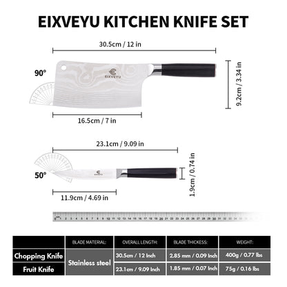 Kitchen knife set, butcher knife and fruit knife 2-piece set, professional chef's knife kitchen knife, Damascus pattern vegetable knife meat knife paring knife, stainless steel handle, gift box